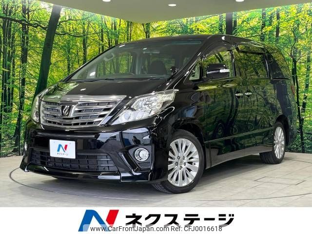 toyota alphard 2012 -TOYOTA--Alphard DBA-ANH25W--ANH25-8038533---TOYOTA--Alphard DBA-ANH25W--ANH25-8038533- image 1