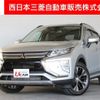 mitsubishi eclipse-cross 2020 -MITSUBISHI--Eclipse Cross 5BA-GK1W--GK1W-0200806---MITSUBISHI--Eclipse Cross 5BA-GK1W--GK1W-0200806- image 1