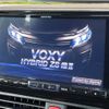 toyota voxy 2016 -TOYOTA--Voxy DAA-ZWR80W--ZWR80-0202594---TOYOTA--Voxy DAA-ZWR80W--ZWR80-0202594- image 3