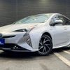 toyota prius 2017 GOO_JP_700050729330240807001 image 16