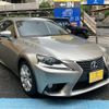 lexus is 2013 -LEXUS--Lexus IS DAA-AVE30--AVE30-5012246---LEXUS--Lexus IS DAA-AVE30--AVE30-5012246- image 28