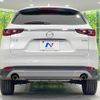 mazda cx-8 2023 quick_quick_KG5P_KG5P-352952 image 17