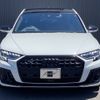 audi a8 2022 CFJ1524444 image 4