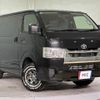 toyota hiace-van 2022 quick_quick_TRH200V_TRH200-0351595 image 13