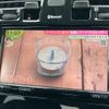 nissan leaf 2017 -NISSAN 【名変中 】--Leaf AZE0--219132---NISSAN 【名変中 】--Leaf AZE0--219132- image 27