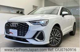 audi q3 2024 quick_quick_3DA-F3DFGF_WAUZZZF35R1081200