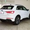 audi q3 2024 quick_quick_3DA-F3DFGF_WAUZZZF39R1092801 image 2