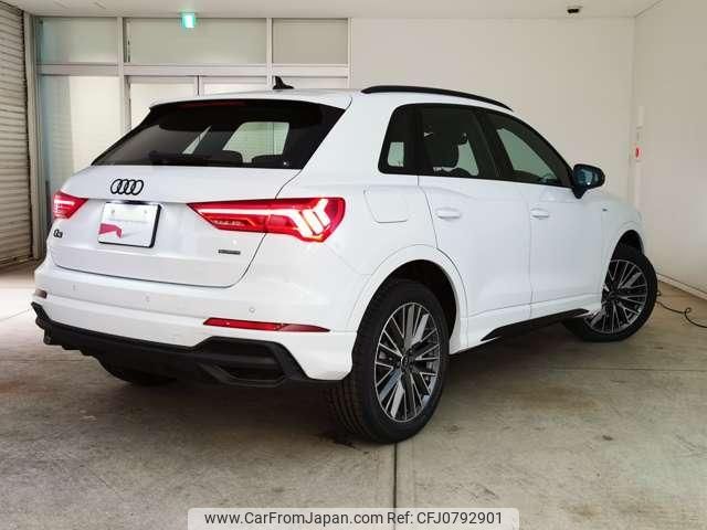 audi q3 2024 quick_quick_3DA-F3DFGF_WAUZZZF39R1092801 image 2