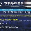 volkswagen passat-variant 2018 -VOLKSWAGEN--VW Passat Variant DBA-3CCZE--WVWZZZ3CZJE144565---VOLKSWAGEN--VW Passat Variant DBA-3CCZE--WVWZZZ3CZJE144565- image 3