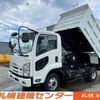 isuzu forward 2014 GOO_NET_EXCHANGE_0302609A30250723W001 image 1