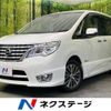 nissan serena 2015 -NISSAN--Serena DAA-HFC26--HFC26-287523---NISSAN--Serena DAA-HFC26--HFC26-287523- image 1