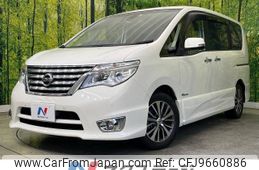 nissan serena 2015 -NISSAN--Serena DAA-HFC26--HFC26-287523---NISSAN--Serena DAA-HFC26--HFC26-287523-