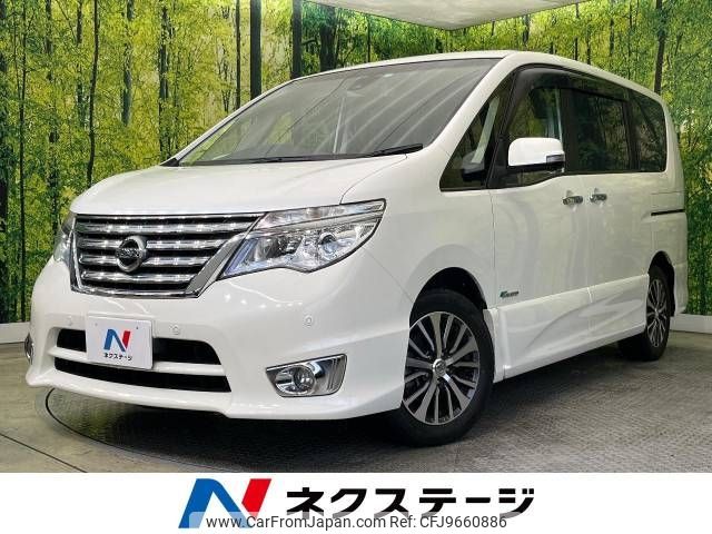 nissan serena 2015 -NISSAN--Serena DAA-HFC26--HFC26-287523---NISSAN--Serena DAA-HFC26--HFC26-287523- image 1