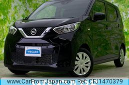 nissan dayz 2023 quick_quick_5BA-B43W_B43W-0309603