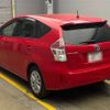 toyota prius-α 2015 quick_quick_DAA-ZVW40W_ZVW40-3114333 image 2