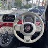 fiat 500 2018 -FIAT--Fiat 500 ABA-31212--ZFA3120000J872511---FIAT--Fiat 500 ABA-31212--ZFA3120000J872511- image 12