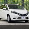 nissan note 2018 -NISSAN--Note DBA-E12--E12-572947---NISSAN--Note DBA-E12--E12-572947- image 16