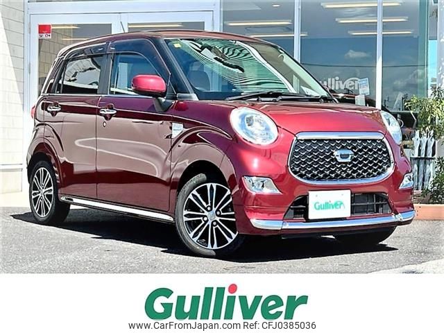 daihatsu cast 2018 -DAIHATSU--Cast DBA-LA250S--LA250S-0139108---DAIHATSU--Cast DBA-LA250S--LA250S-0139108- image 1