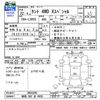 daihatsu tanto 2010 -DAIHATSU 【群馬 582ｷ8928】--Tanto L385S--0045205---DAIHATSU 【群馬 582ｷ8928】--Tanto L385S--0045205- image 3