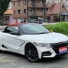 honda s660 2019 GOO_JP_700055109230240916001 image 5