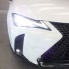 lexus ux 2023 CFJ1855742 image 28
