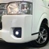 toyota hiace-wagon 2023 -TOYOTA--Hiace Wagon 3BA-TRH219W--TRH219-0043579---TOYOTA--Hiace Wagon 3BA-TRH219W--TRH219-0043579- image 12