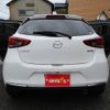 mazda demio 2020 CFJ1792560 image 12