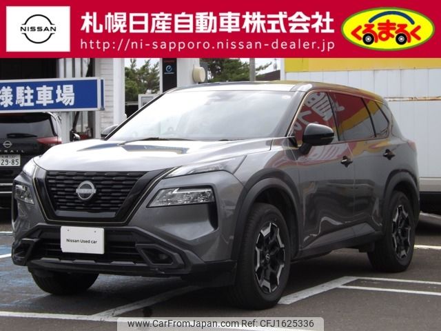 nissan x-trail 2023 CFJ1625336 image 1