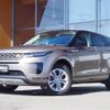 land-rover range-rover 2019 -ROVER--Range Rover 5BA-LZ2XA--SALZA2AX8LH008549---ROVER--Range Rover 5BA-LZ2XA--SALZA2AX8LH008549- image 17