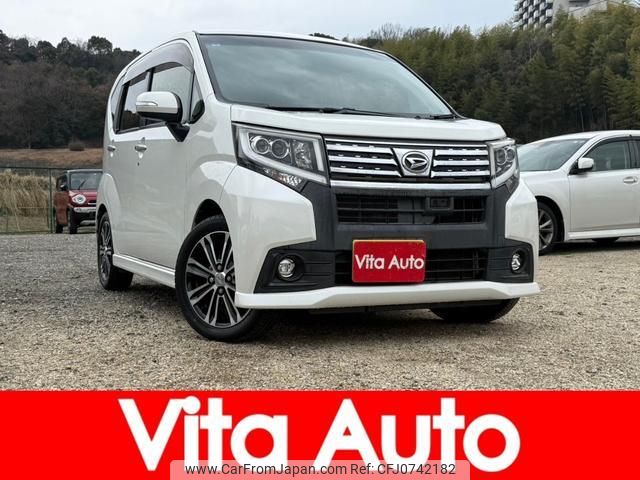 daihatsu move 2015 quick_quick_LA150S_LA150S-1022864 image 1