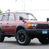 toyota land-cruiser-wagon 1996 -TOYOTA--Land Cruiser Wagon E-FZJ80G--FZJ800164032---TOYOTA--Land Cruiser Wagon E-FZJ80G--FZJ800164032- image 19