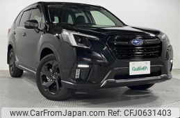 subaru forester 2022 -SUBARU--Forester 4BA-SK5--SK5-018274---SUBARU--Forester 4BA-SK5--SK5-018274-