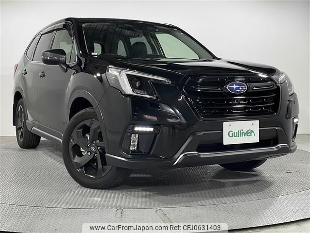 subaru forester 2022 -SUBARU--Forester 4BA-SK5--SK5-018274---SUBARU--Forester 4BA-SK5--SK5-018274- image 1