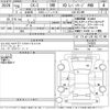 mazda cx-5 2016 CFJ1814799 image 3