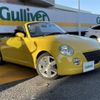 daihatsu copen 2005 -DAIHATSU--Copen ABA-L880K--L880K-0027513---DAIHATSU--Copen ABA-L880K--L880K-0027513- image 1