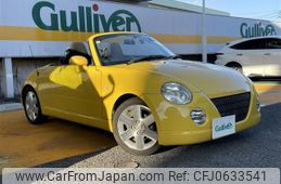 daihatsu copen 2005 -DAIHATSU--Copen ABA-L880K--L880K-0027513---DAIHATSU--Copen ABA-L880K--L880K-0027513-