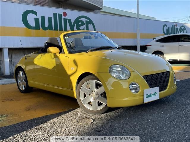 daihatsu copen 2005 -DAIHATSU--Copen ABA-L880K--L880K-0027513---DAIHATSU--Copen ABA-L880K--L880K-0027513- image 1