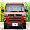 daihatsu atrai 2022 quick_quick_S700V_S700V-0036789 image 15