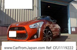daihatsu copen 2014 -DAIHATSU--Copen DBA-LA400K--LA400K-0001191---DAIHATSU--Copen DBA-LA400K--LA400K-0001191-