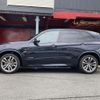 bmw x5 2019 -BMW 【名変中 】--BMW X5 KS30--00Y75435---BMW 【名変中 】--BMW X5 KS30--00Y75435- image 27