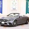 mercedes-benz c-class 2019 -MERCEDES-BENZ--Benz C Class DBA-205440--WDD2054402F914720---MERCEDES-BENZ--Benz C Class DBA-205440--WDD2054402F914720- image 1