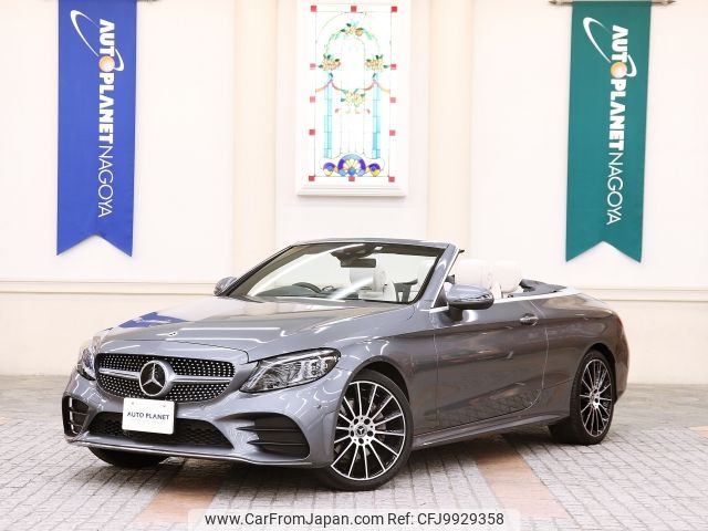 mercedes-benz c-class 2019 -MERCEDES-BENZ--Benz C Class DBA-205440--WDD2054402F914720---MERCEDES-BENZ--Benz C Class DBA-205440--WDD2054402F914720- image 1