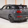 mini mini-others 2016 CFJ1793395 image 10
