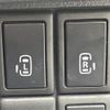 suzuki spacia 2013 -SUZUKI--Spacia DBA-MK32S--MK32S-833379---SUZUKI--Spacia DBA-MK32S--MK32S-833379- image 18