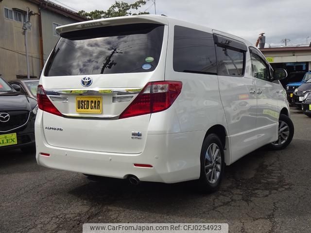 toyota alphard 2012 -TOYOTA 【名変中 】--Alphard ATH20W--8016048---TOYOTA 【名変中 】--Alphard ATH20W--8016048- image 2