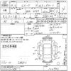 mazda cx-5 2017 CFJ1757802 image 3