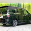 nissan serena 2020 -NISSAN--Serena DAA-GFC27--GFC27-191247---NISSAN--Serena DAA-GFC27--GFC27-191247- image 19