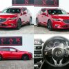 mazda atenza 2016 CFJ1745555 image 9