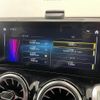 mercedes-benz glb-class 2022 -MERCEDES-BENZ--Benz GLB 3DA-247613M--W1N2476132W187680---MERCEDES-BENZ--Benz GLB 3DA-247613M--W1N2476132W187680- image 7
