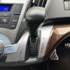 honda odyssey 2012 -HONDA--Odyssey DBA-RB3--RB3-1206056---HONDA--Odyssey DBA-RB3--RB3-1206056- image 9